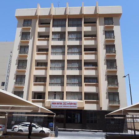 Reem Suites Al Manamah Esterno foto