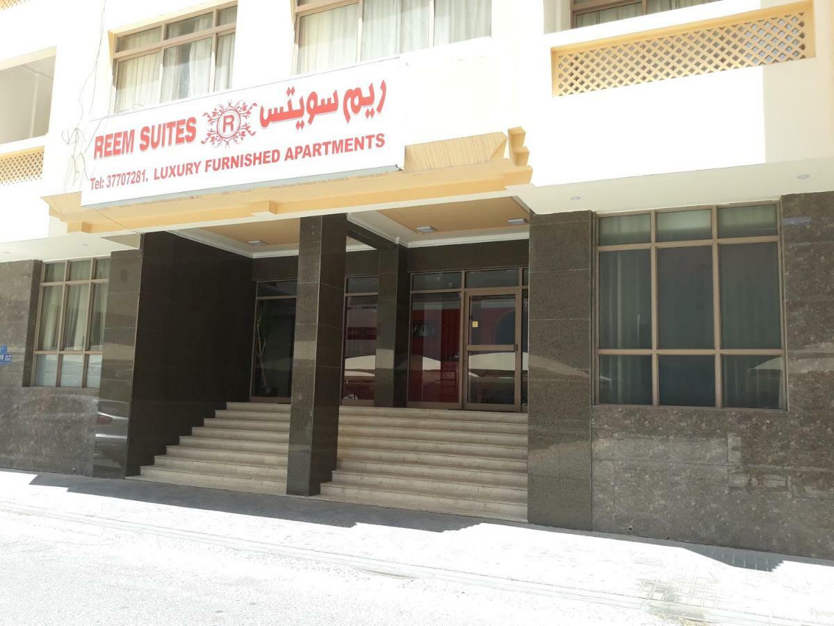 Reem Suites Al Manamah Esterno foto